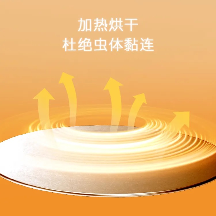 海睿科技全新升级雨水自洁虫情灯和30倍云台变焦物候相机5.jpg 海睿科技全新升级雨水自洁虫情灯和30倍云台变焦物候相机5.jpg